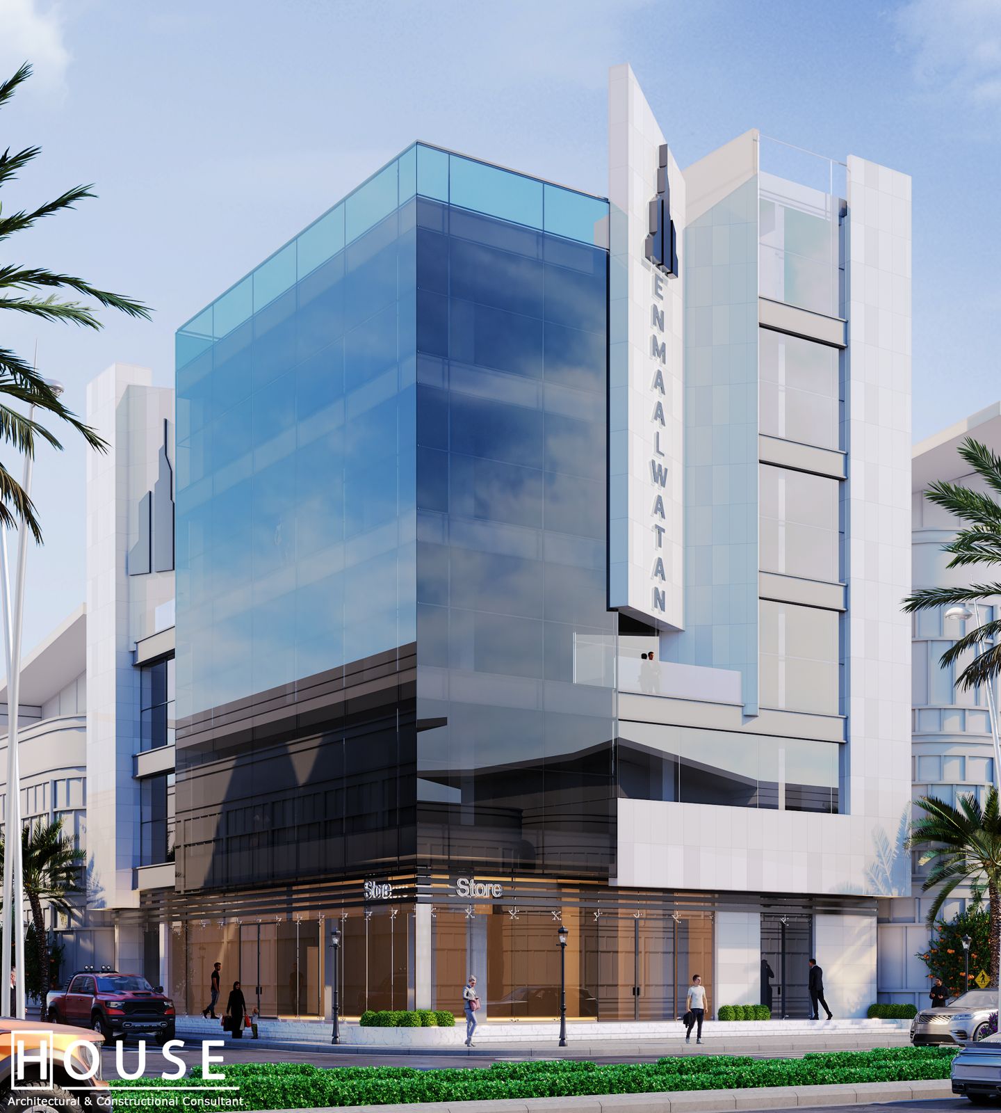 مبنى شركة إنماء الوطن